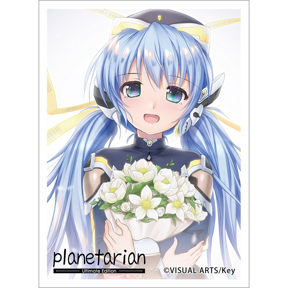 planetarian Ultimate Edition]スリーブ（ほしのゆめみ2）