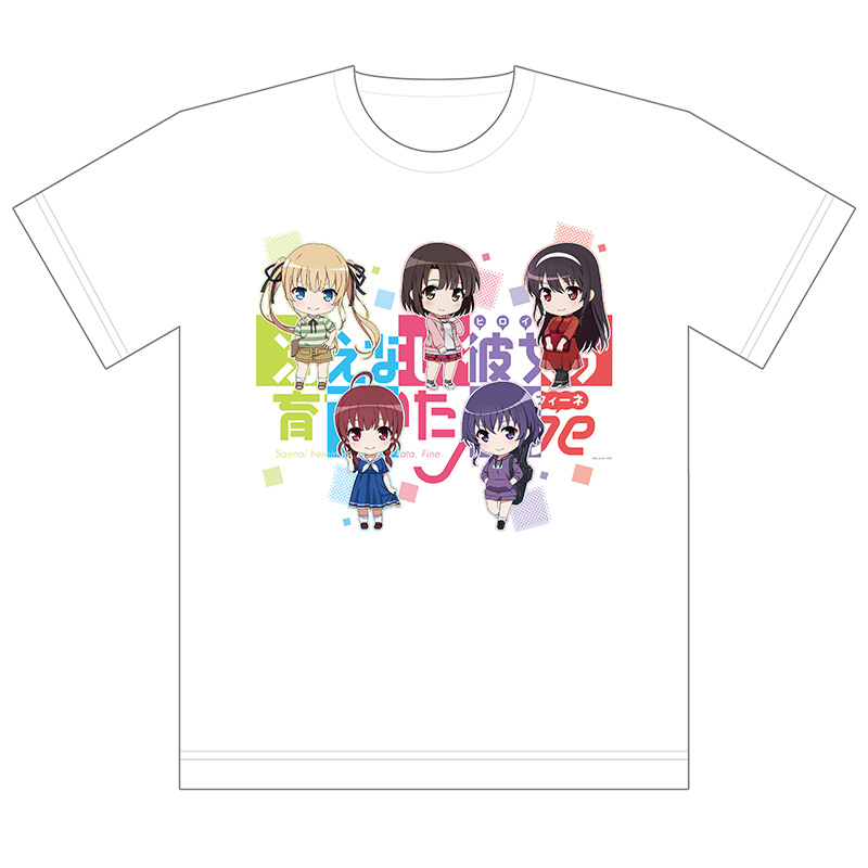 冴えない彼女の育てかた Fine フルカラーtシャツ ミニキャラ